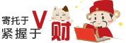 微财友外汇机构内部信号软件