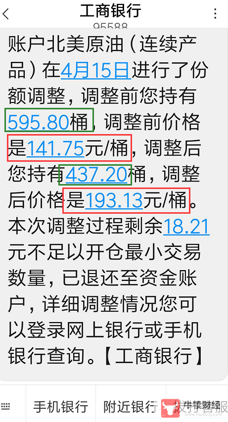 feba990cf79b4e8f8a63853fd0009498.png